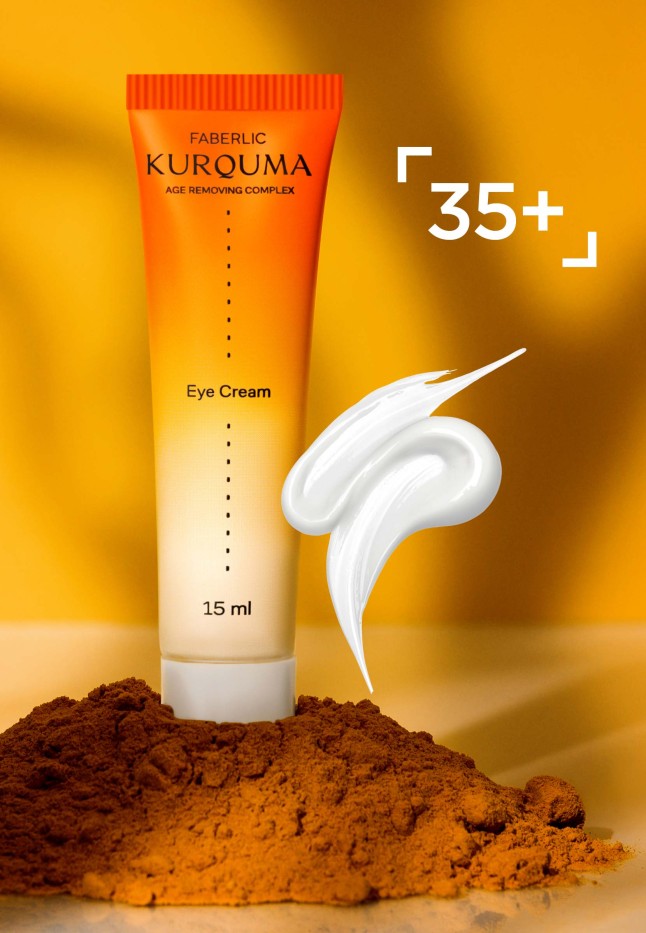 Купить Крем для кожи вокруг глаз Kurquma