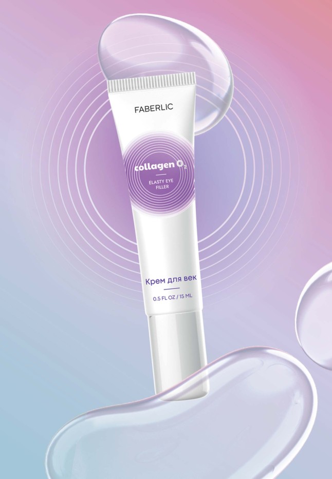 Купить Крем для век Elasty Eye Filler