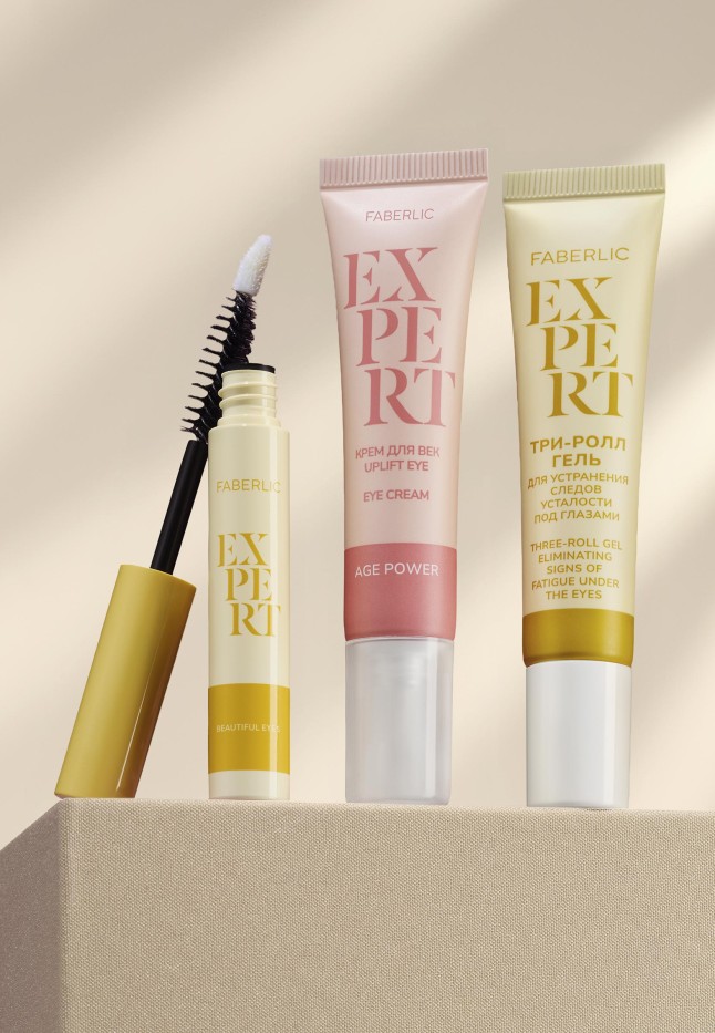 Фаберлик Три-ролл гель для устранения следов усталости под глазами Expert