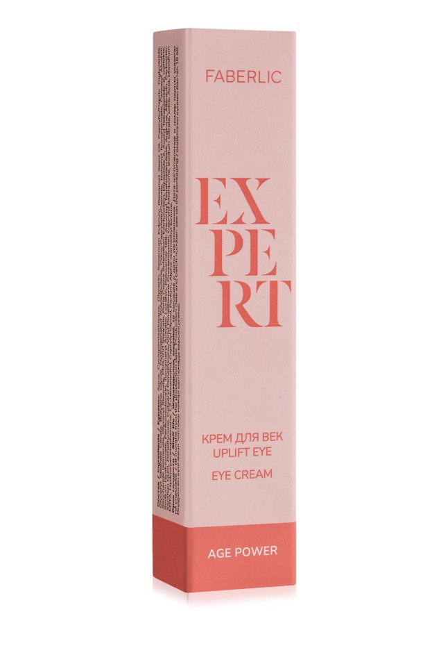 Купить Крем для век UpLift Eye Expert