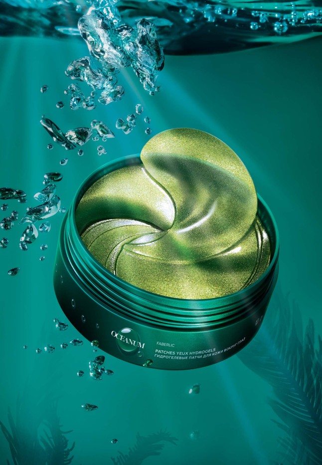 Купить Гидрогелевые патчи для кожи вокруг глаз Oceanum, 60 шт.
