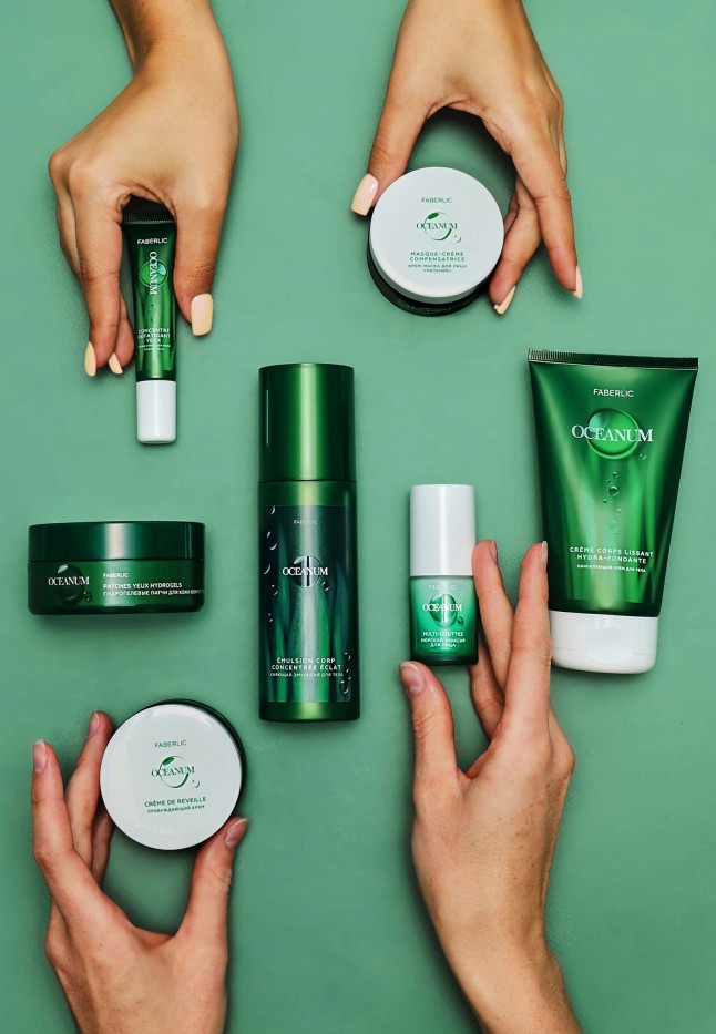 Отзывы Гидрогелевые патчи для кожи вокруг глаз Oceanum, 60 шт.