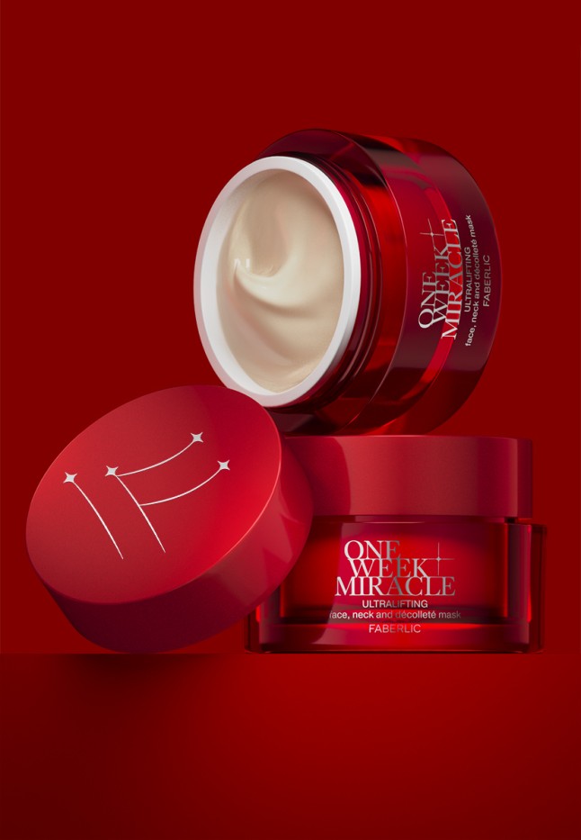 Купить Маска для лица, шеи и декольте «Ультралифтинг» One Week Miracle