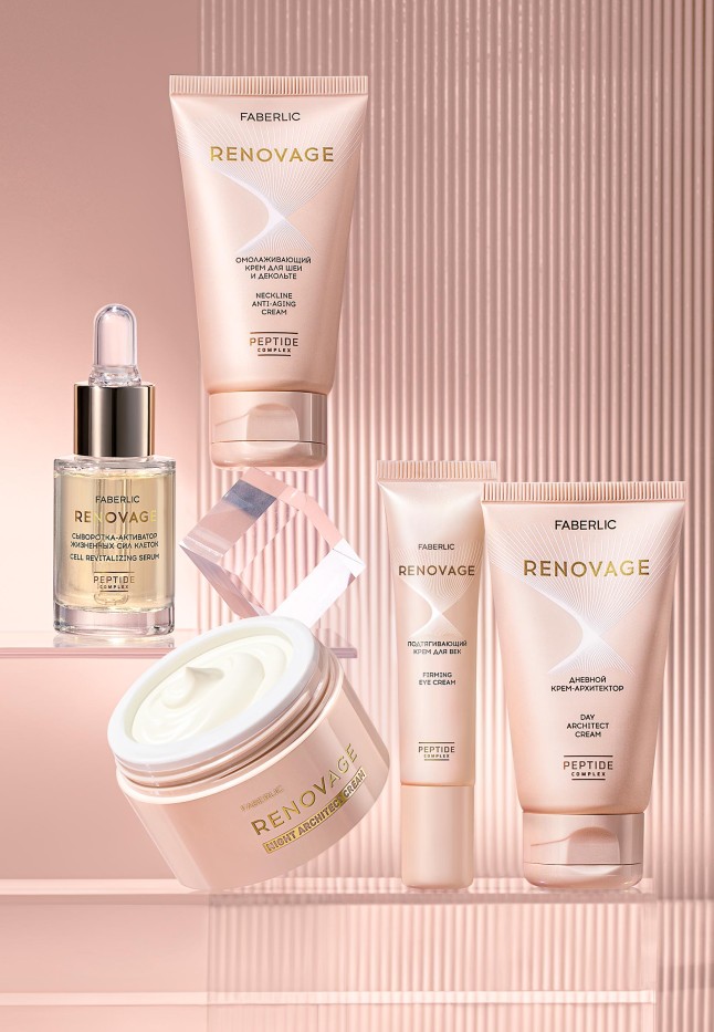 Купить Сыворотка-активатор жизненных сил клеток Renovage