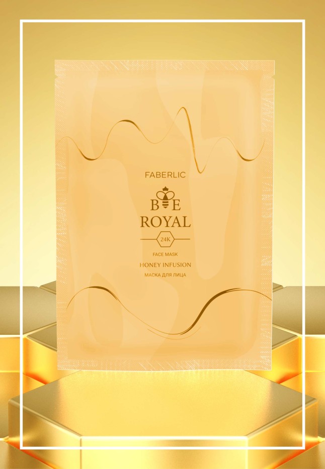 Купить Маска для лица Honey Infusion