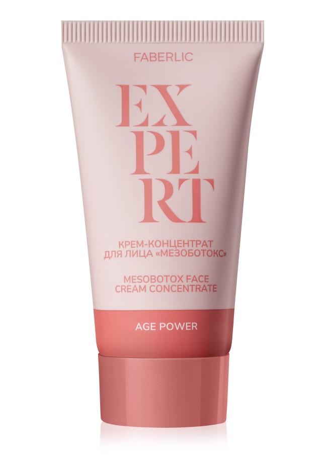 Крем-концентрат для лица «Мезоботокс» Expert