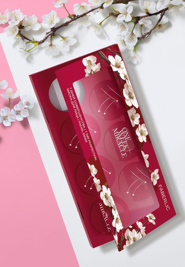 Купить Маска для лица «Семь дней совершенства» One Week Miracle