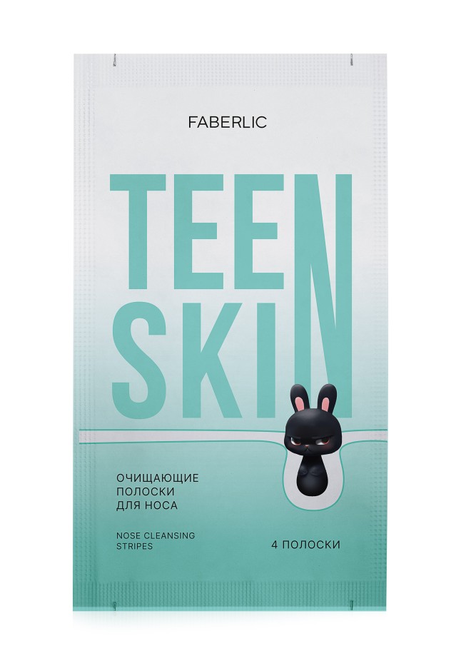 Очищающие полоски для носа TeenSkin