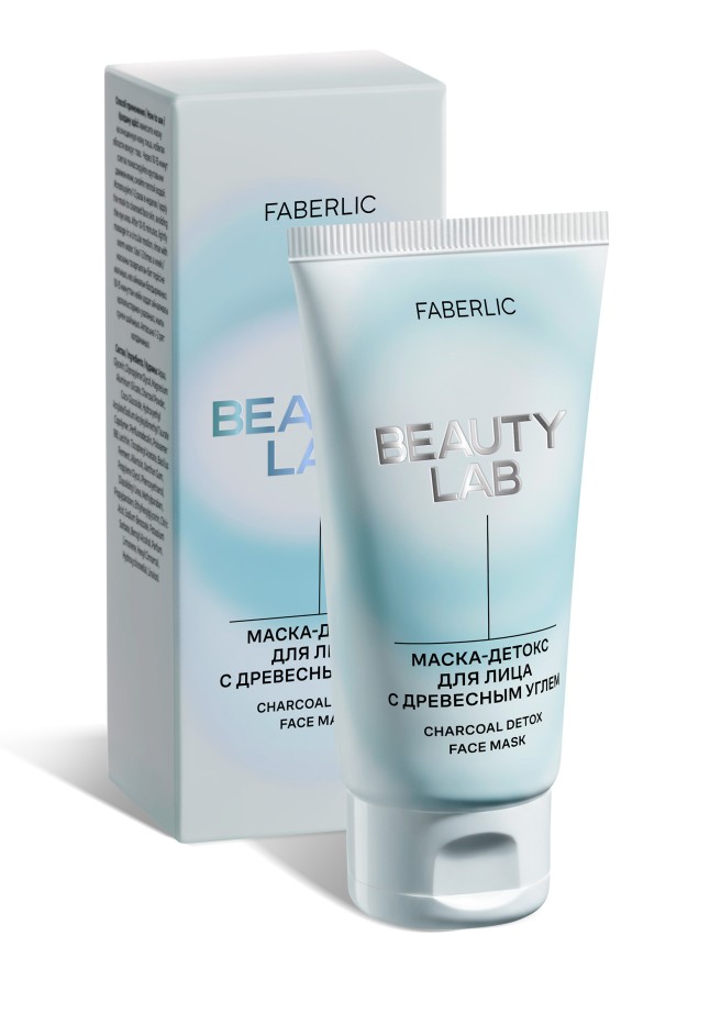 Состав Маска-детокс для лица с древесным углем Beauty Lab