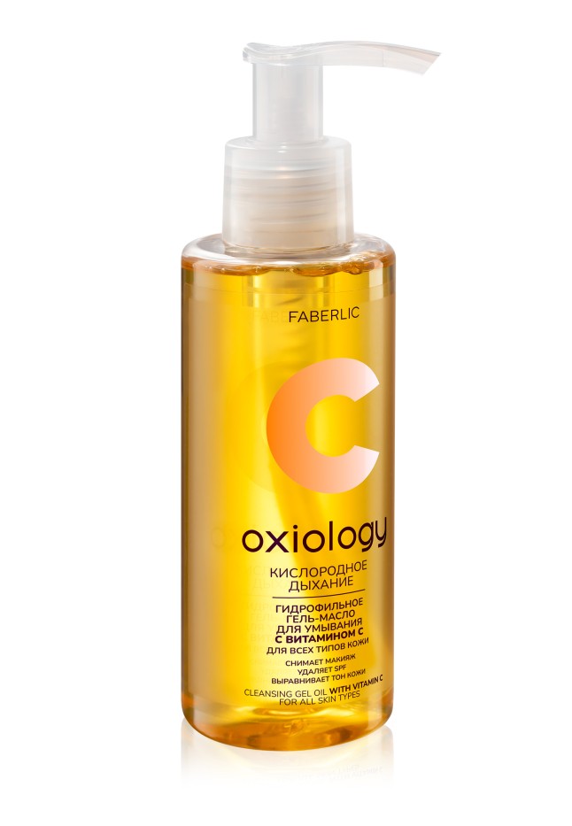 Состав Гидрофильное гель-масло с витамином C «Кислородное дыхание» Oxiology