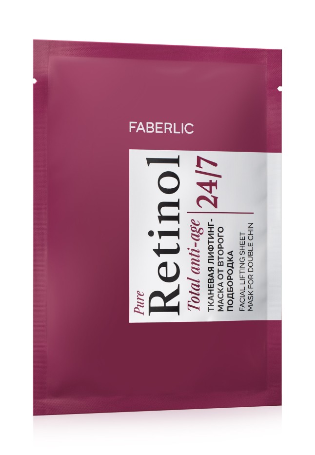 Инструкция Тканевая лифтинг-маска от второго подбородка Retinol 24/7