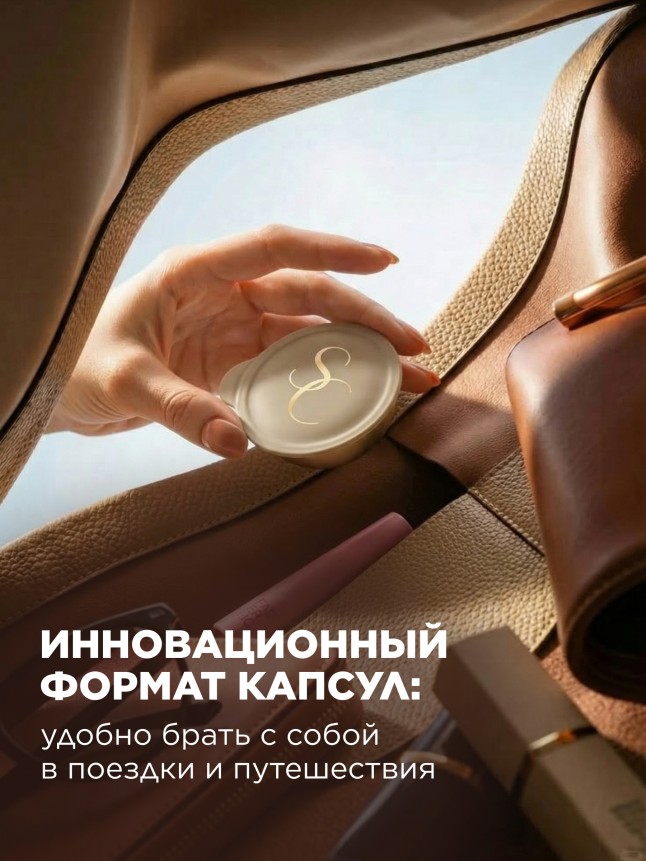 В Беларуси Маска-шелк для волос «Экспресс-питание» Salon Care