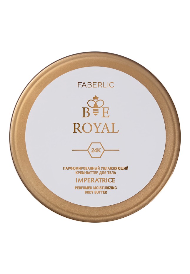 Парфюмированный крем-баттер для тела Imperatrice