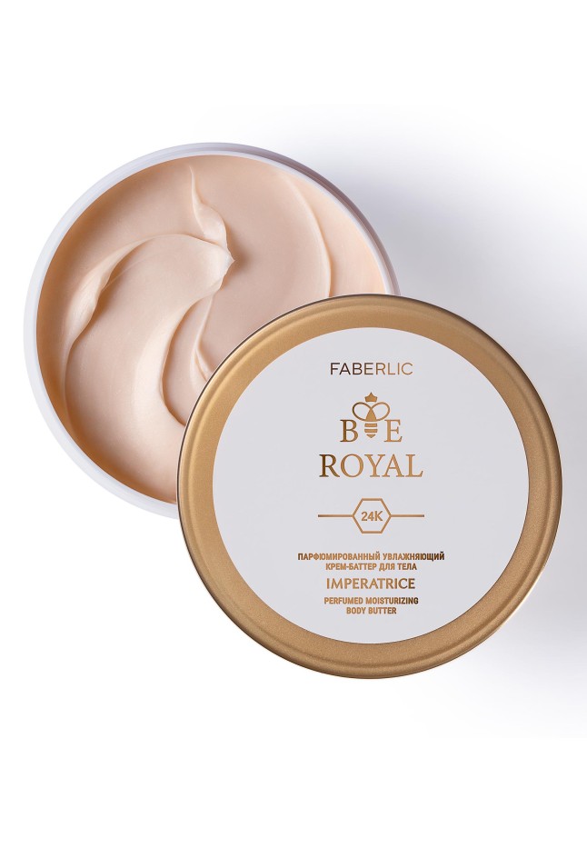Парфюмированный крем-баттер для тела Imperatrice