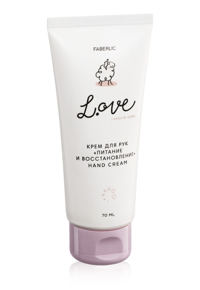 Крем для рук «Питание и восстановление» L.OVE