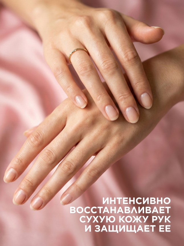 Фаберлик Увлажняющий крем для рук «Сирень» Spring Beauty