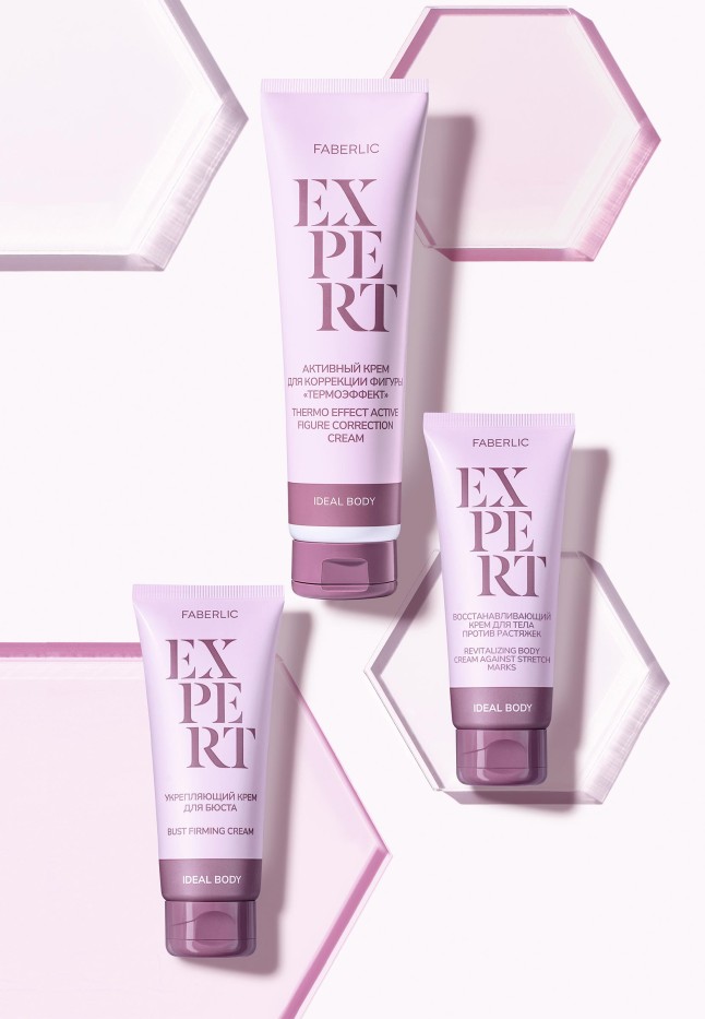 Купить Активный крем для коррекции фигуры «Термоэффект» Expert