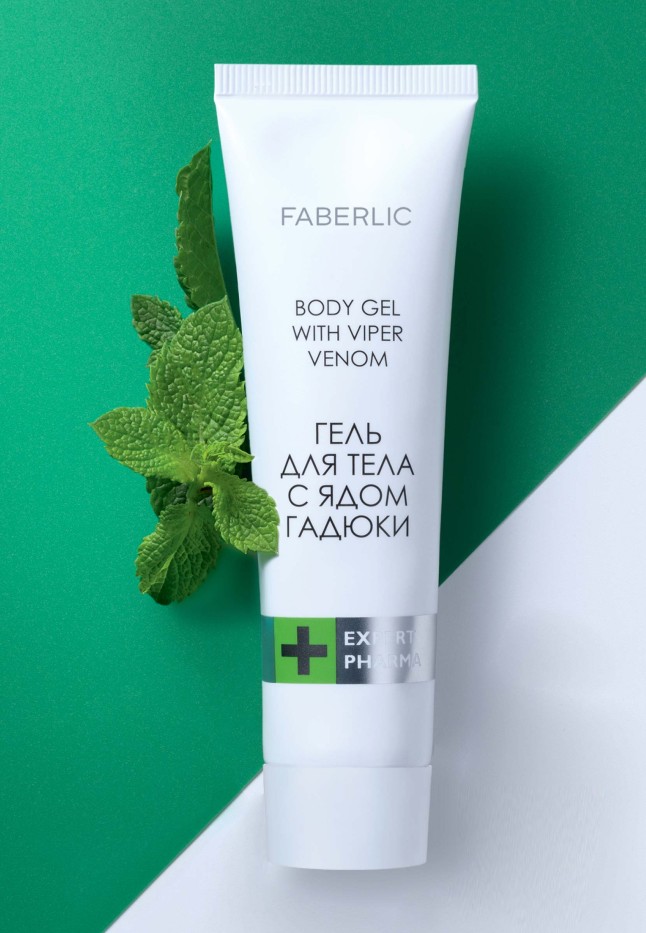 Купить Гель для тела с ядом гадюки Expert Pharma