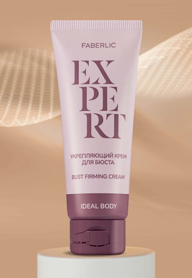 Купить Укрепляющий крем для бюста Expert