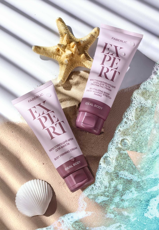Фаберлик Укрепляющий крем для бюста Expert