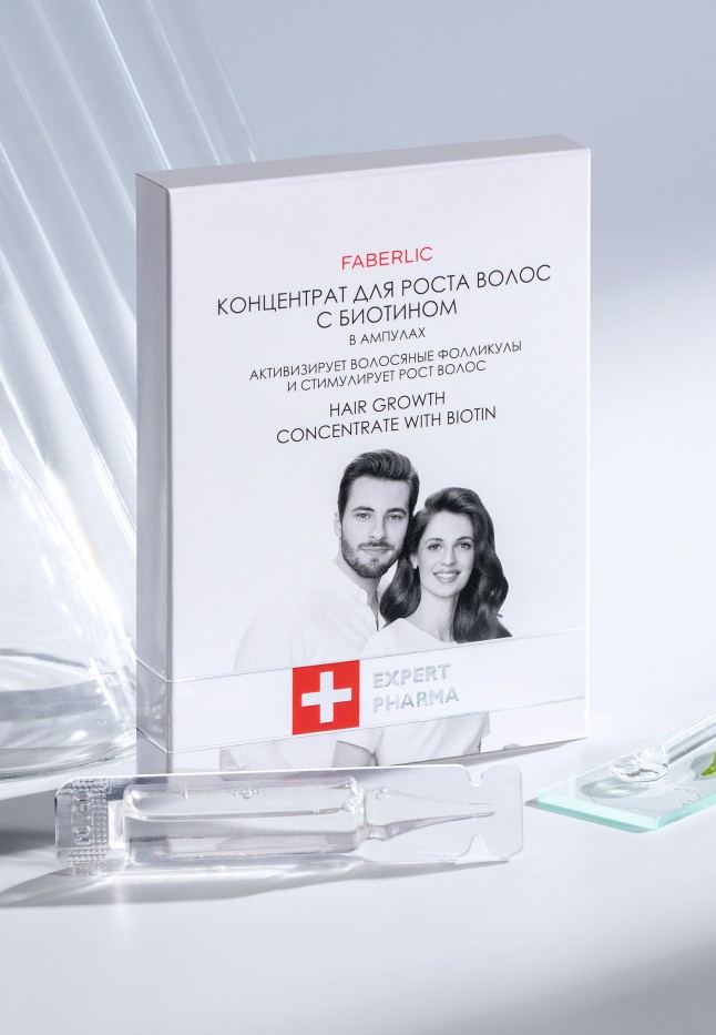 Купить Концентрат для роста волос с биотином Expert Pharma