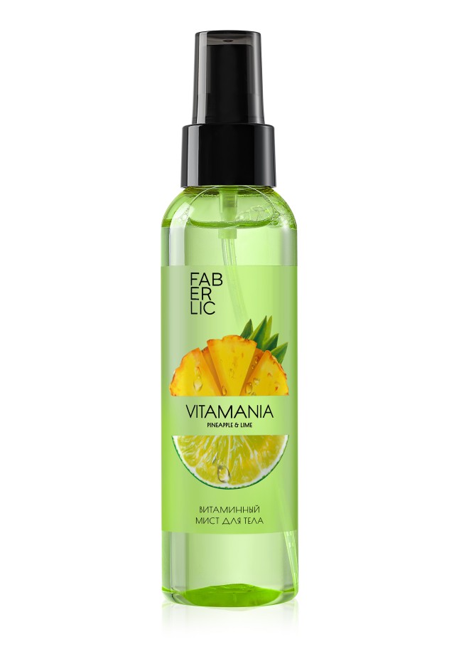 Состав Витаминный мист для тела «Ананас и лайм» Vitamania