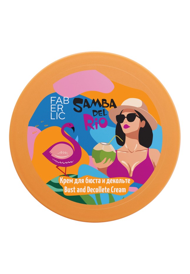 Отзывы Крем для бюста и декольте «Пляж» Samba del Rio