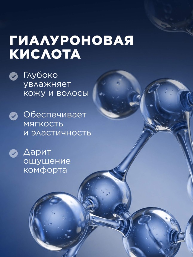 Отзывы Парфюмированный мист для тела и волос «Тубероза и мускус»