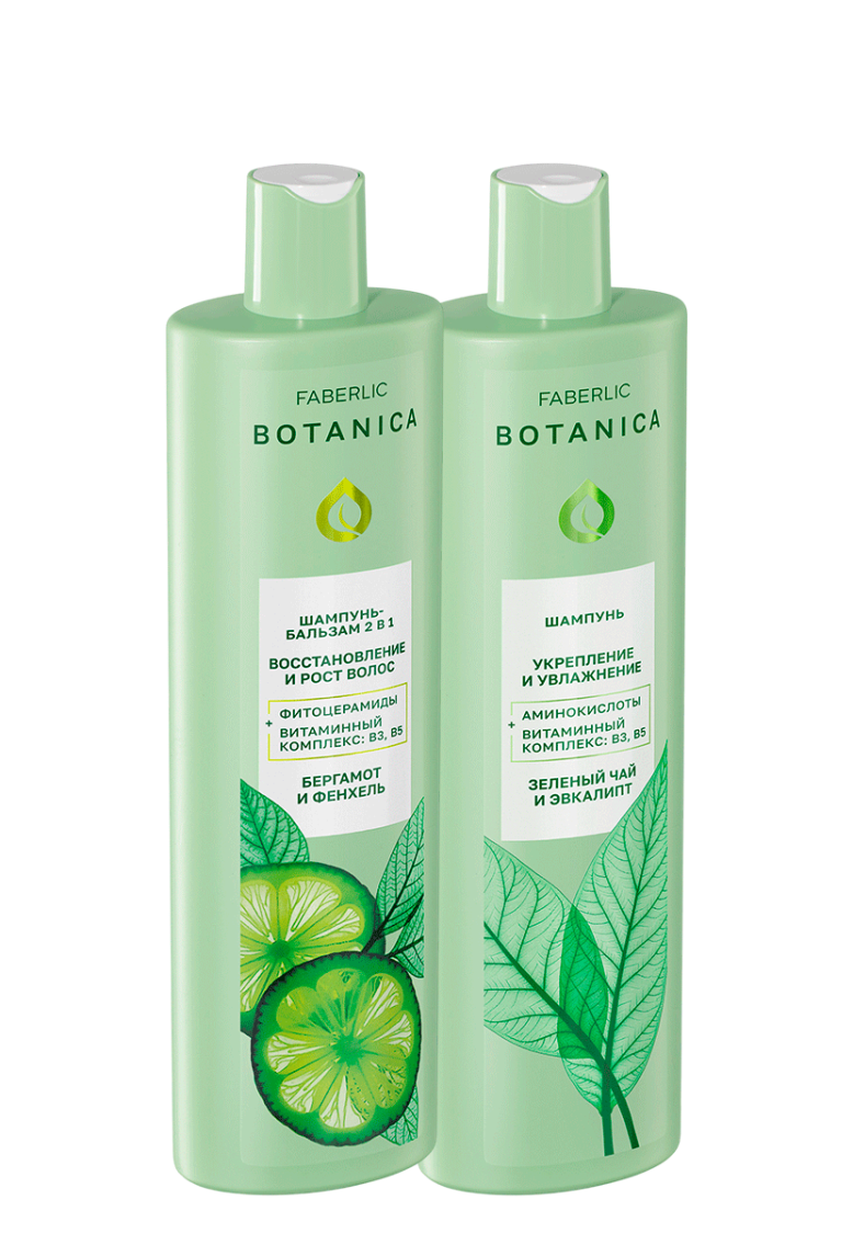 Набор для волос востанавливающий серии BOTANICA