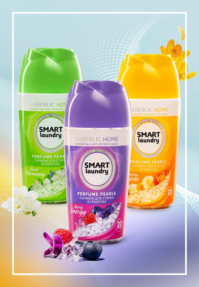 Заказать Парфюм для стирки в гранулах «Цветочная гармония»