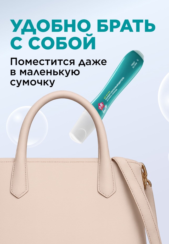 Фото Маркер-пятновыводитель Soo-Yun