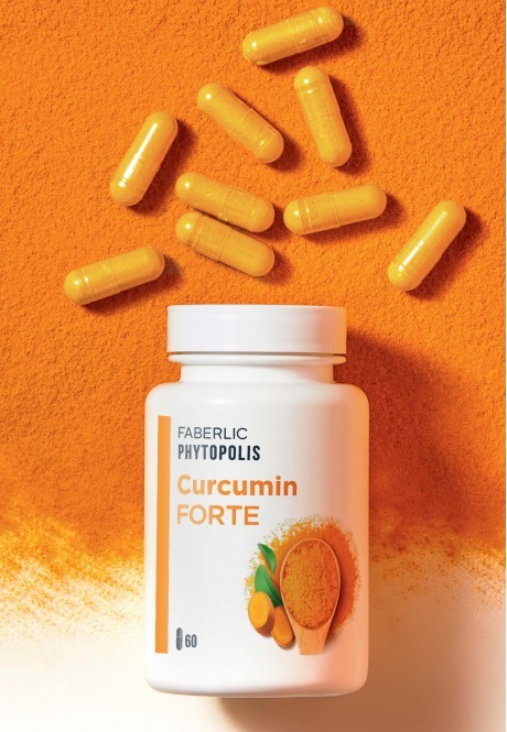 Заказать БАД «Куркумин Форте»