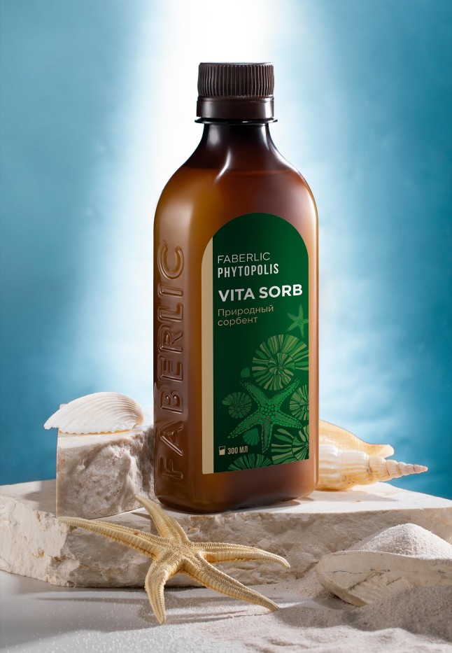 Купить Пищевой концентрат для приготовления безалкогольных напитков «Витасорб»