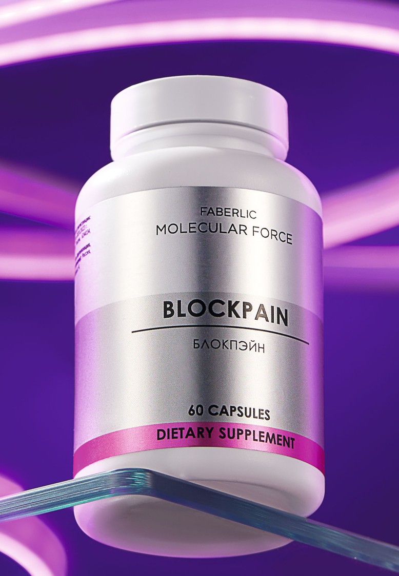 Заказать БАД к пище Blockpain Molecular Force