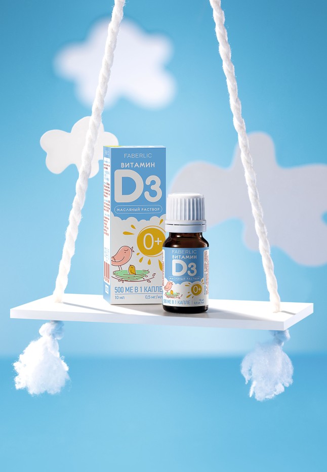Заказать Биологически активная добавка к пище «Витамин D3» 0+
