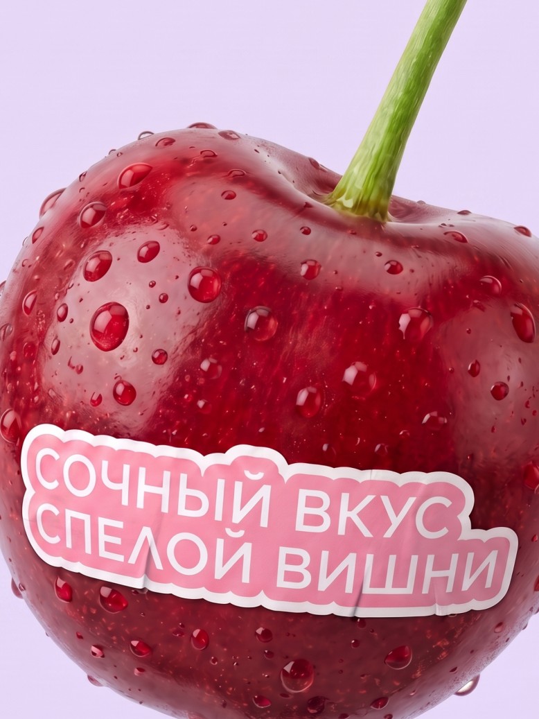 Инструкция БАД к пище для детей «Магний + В6»