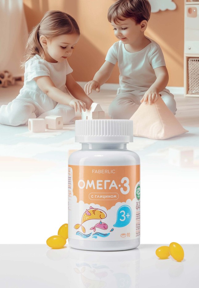 Купить Биологически активная добавка к пище «Омега-3 с глицином»