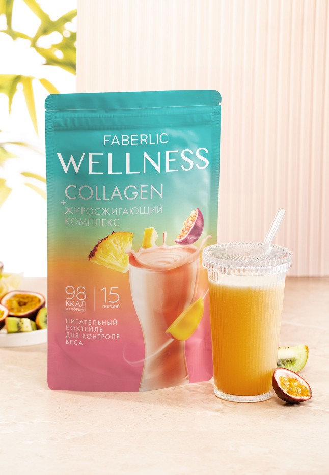 Купить Протеиновый коктейль с коллагеном и жиросжигающим комплексом Wellness, вкус «Тропические фрукты»