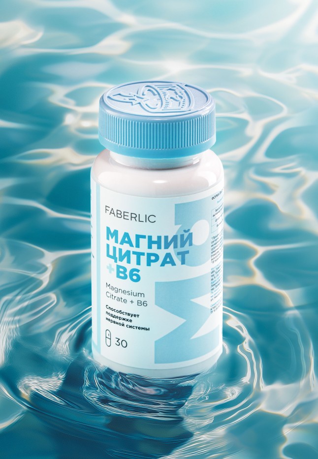 Заказать Биологически активная добавка к пище «Магний цитрат + B6»