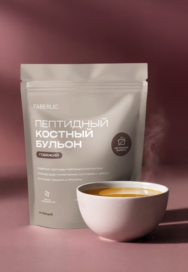 Купить Пептидный костный говяжий бульон