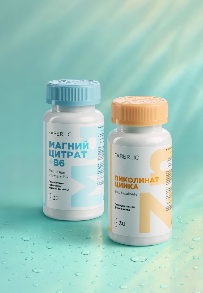 Заказать Биологически активная добавка к пище «Пиколинат цинка»