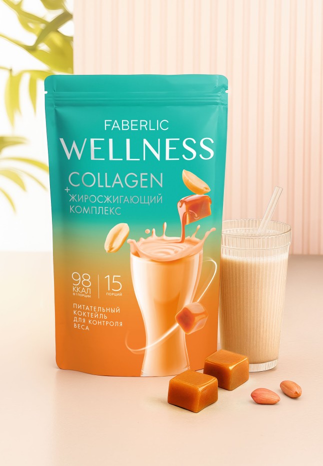 Купить Протеиновый коктейль с коллагеном и жиросжигающим комплексом Wellness, вкус «Арахис в карамели»