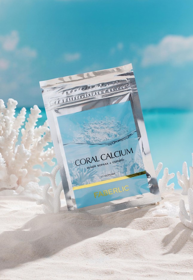 Купить Минеральная композиция для кондиционирования питьевой воды «Коралловый кальций»