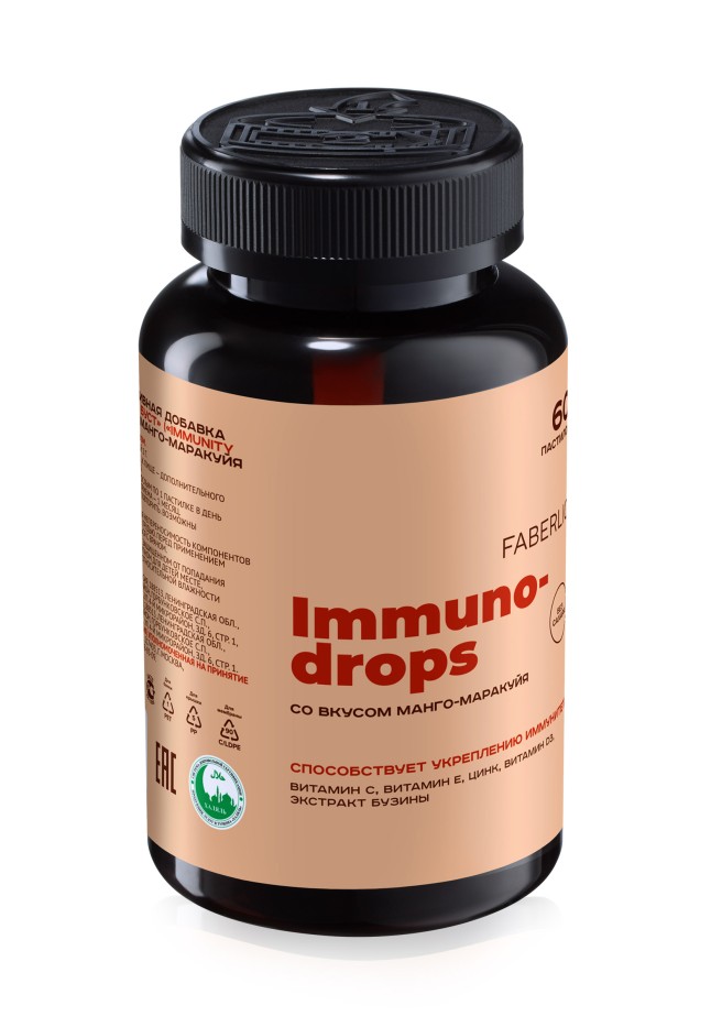 Купить Биологически активная добавка к пище Immunodrops