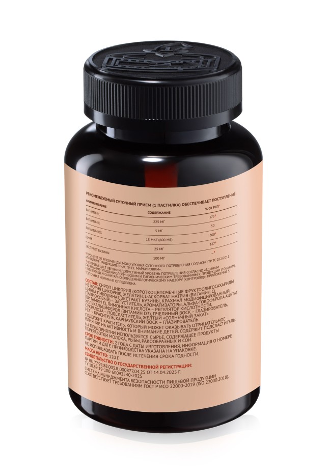 Заказать Биологически активная добавка к пище Immunodrops