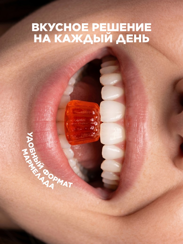 Фаберлик БАД к пище Immunodrops
