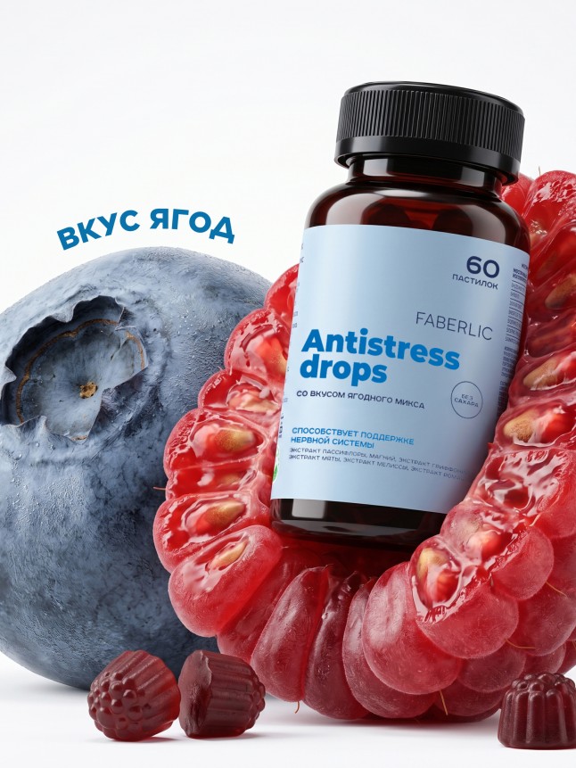 БАД к пище Antistress Drops