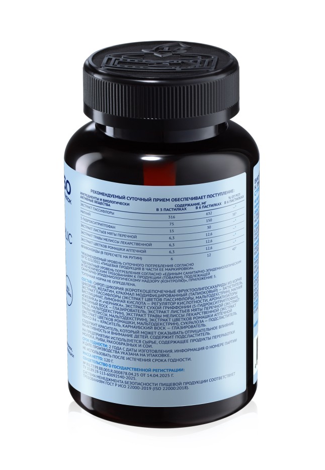БАД к пище Antistress Drops