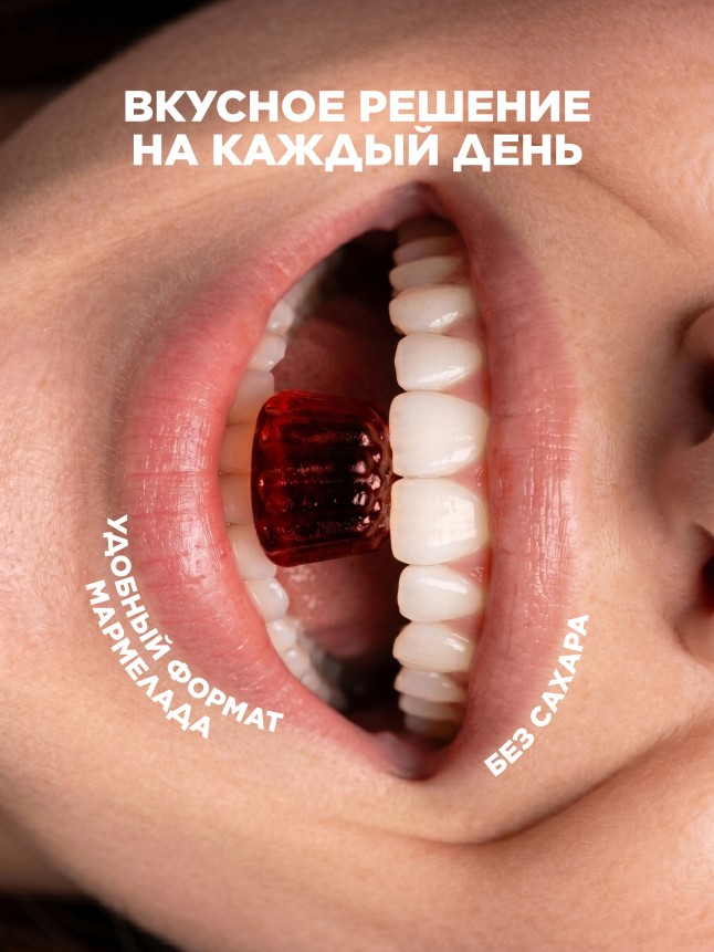 В Беларуси БАД к пище Antistress Drops