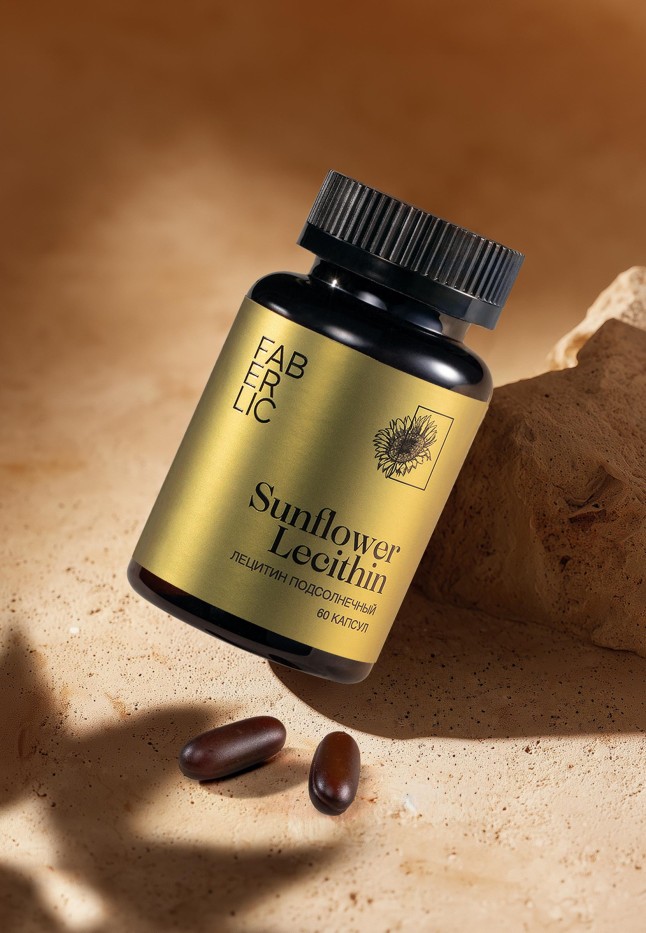 Заказать Биологически активная добавка к пище «Лецитин подсолнечный»